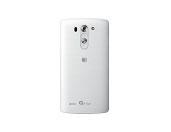 LG G3 Vigor D725